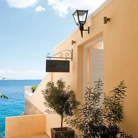 普鲁斯酒店 埃尔莫波利斯